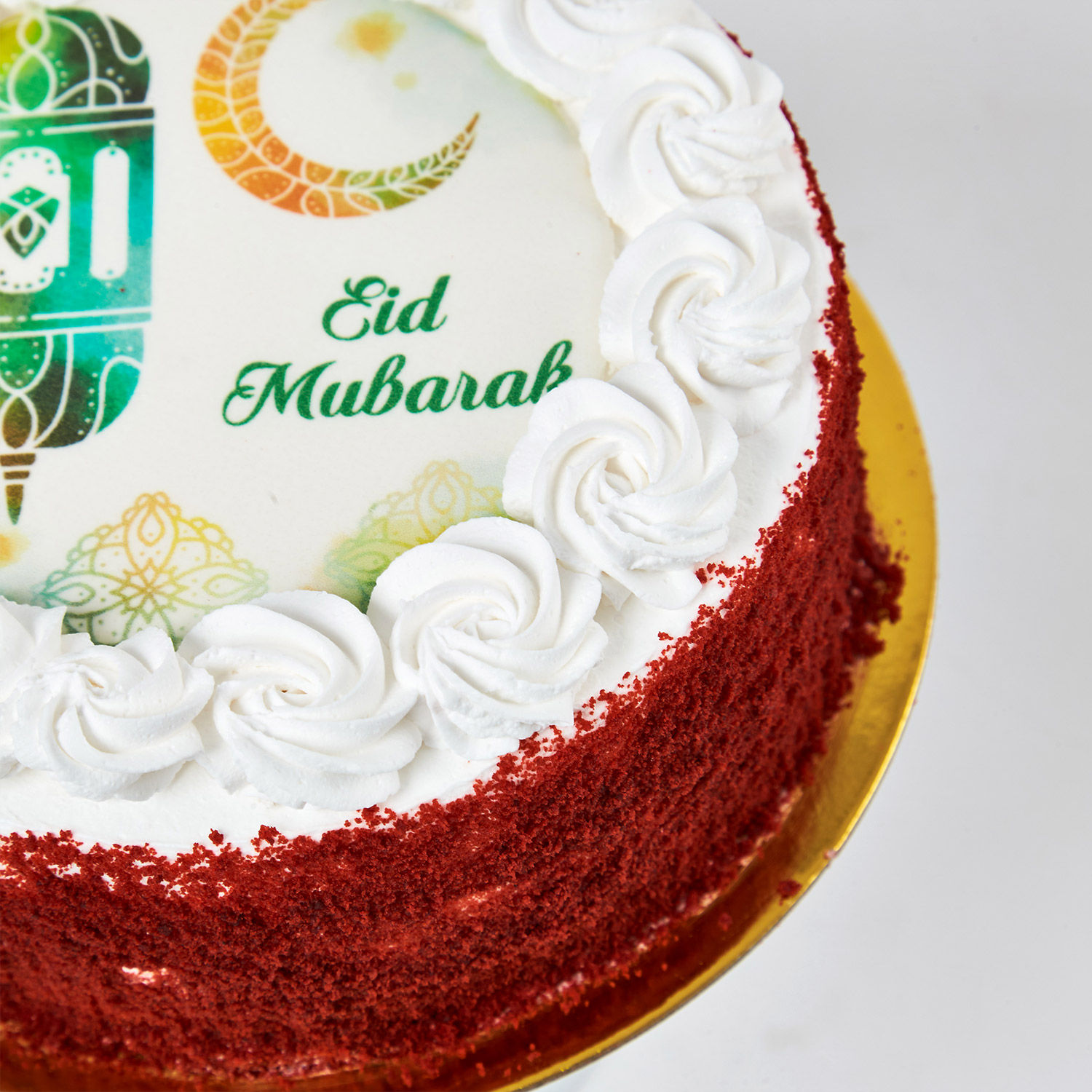 ramadan mubarak cake